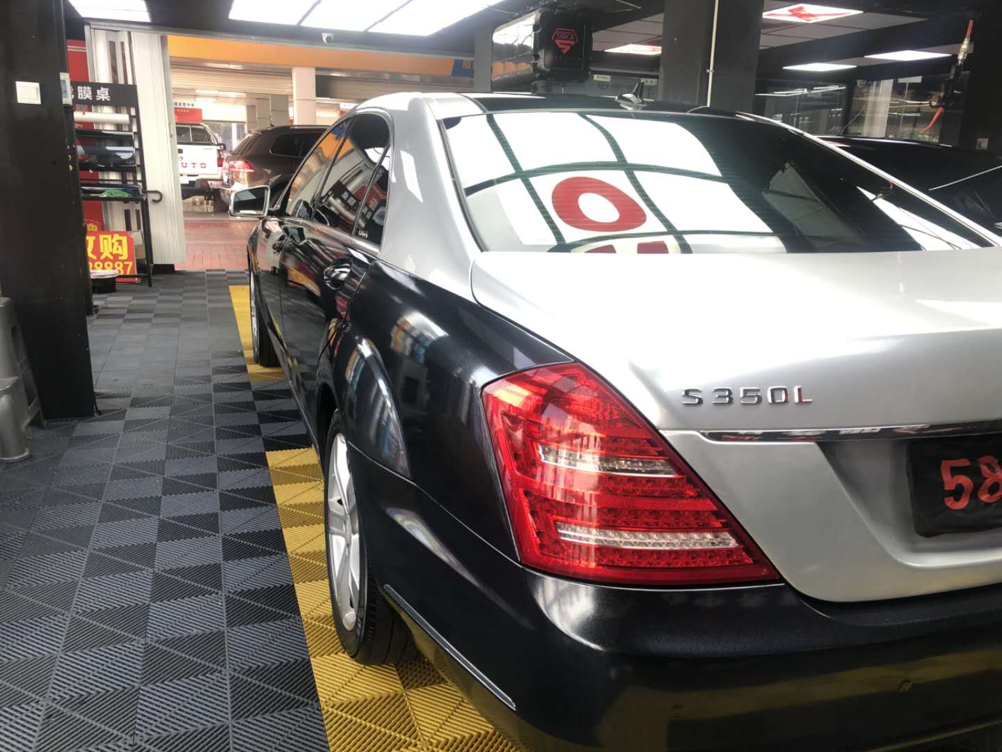奔驰S350改色，双拼