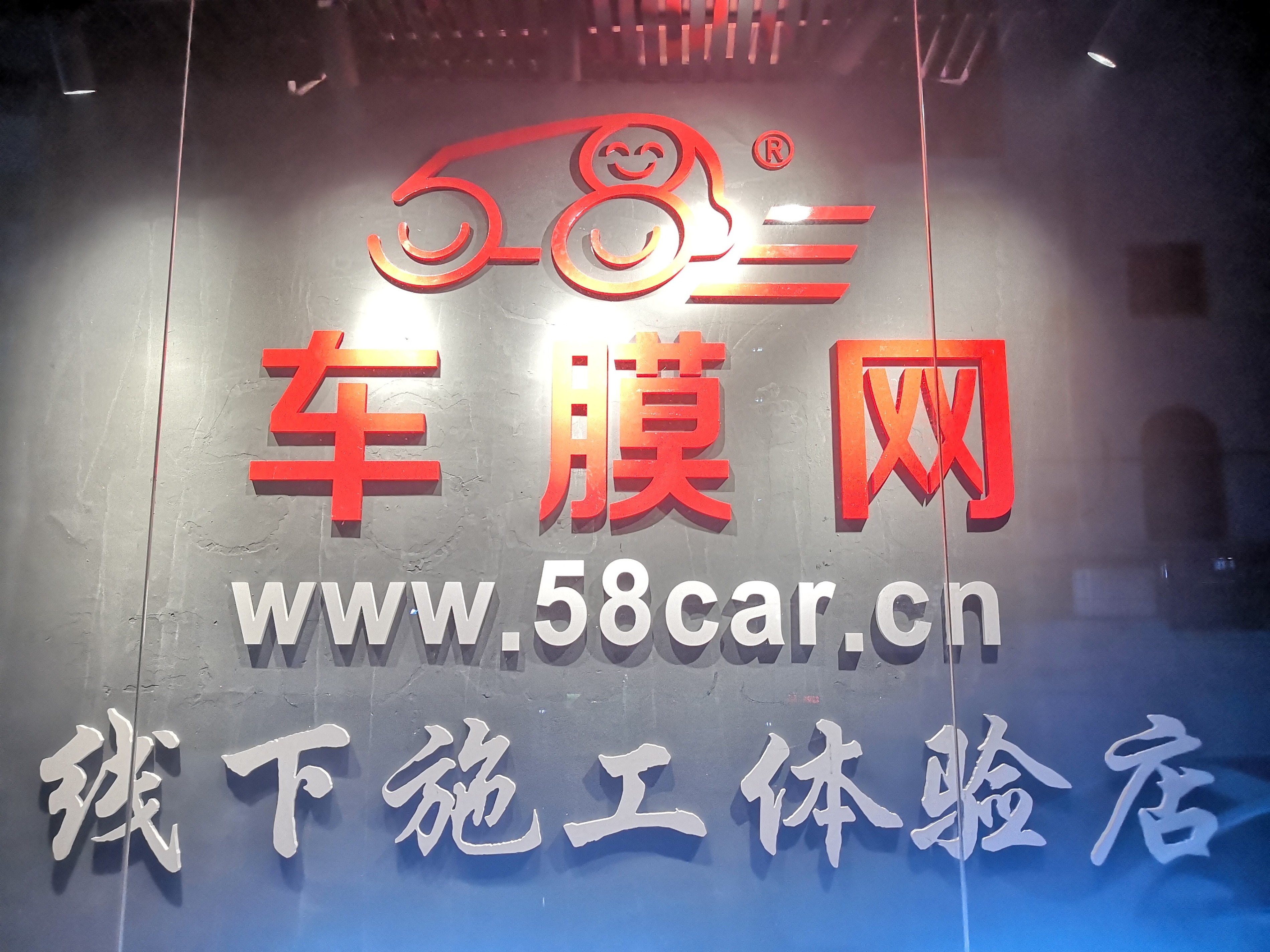 车膜网改色膜颜色居然有这么多，下次可以随便改了！