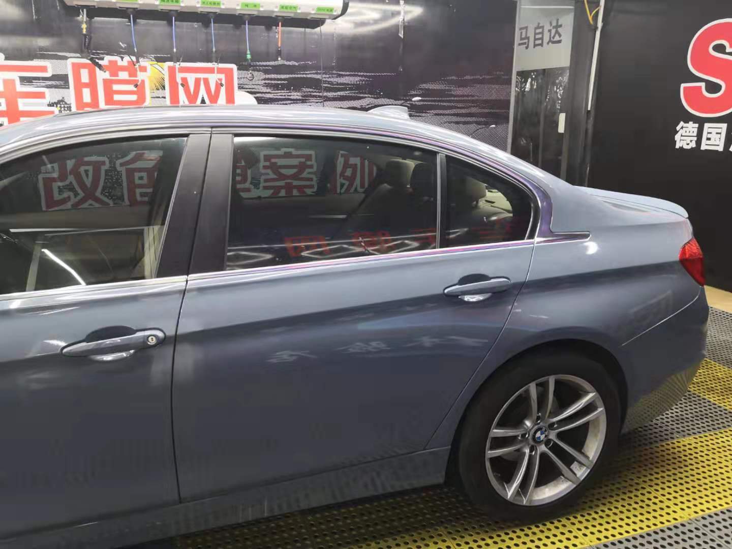 宝马320LI贴水晶水泥灰