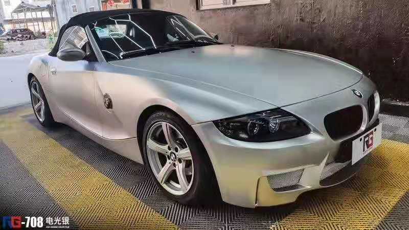 宝马Z4 贴电光银