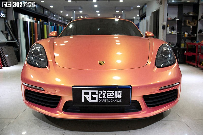 保时捷718车身改色梦幻粉