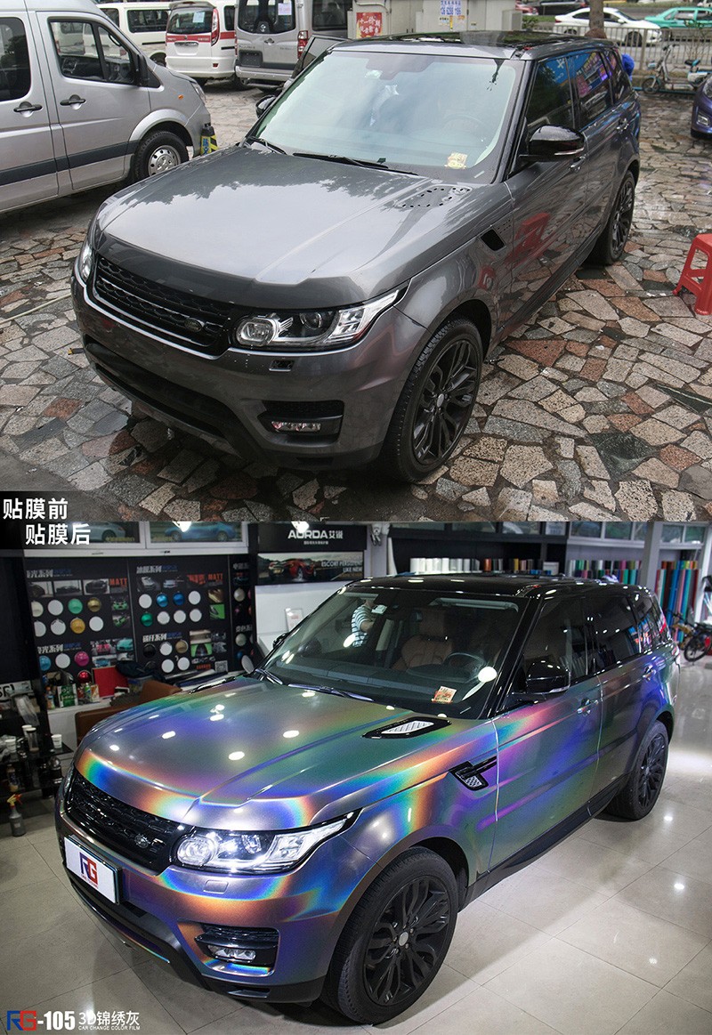 路虎车身改色3D炫彩