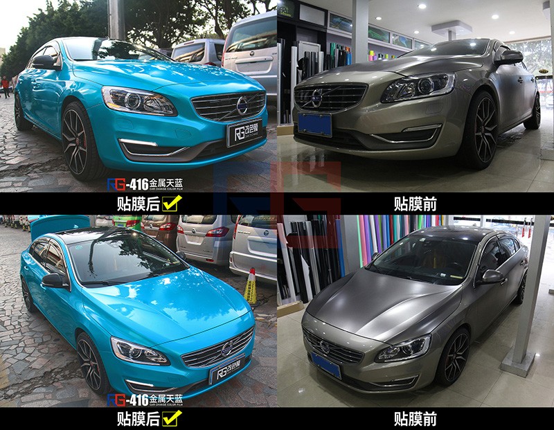 沃尔沃S60L车身改色贴膜金属天蓝