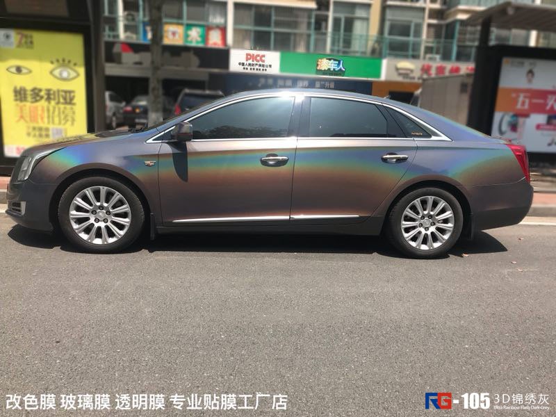 凯迪拉克车身改色3D炫彩锦绣灰