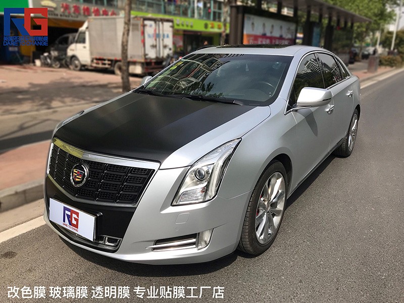 凯迪拉克车身改色电光银