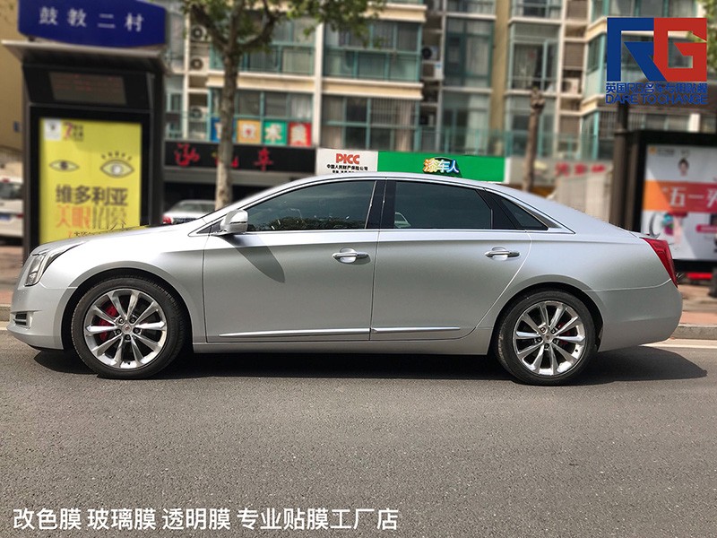 凯迪拉克车身改色电光银