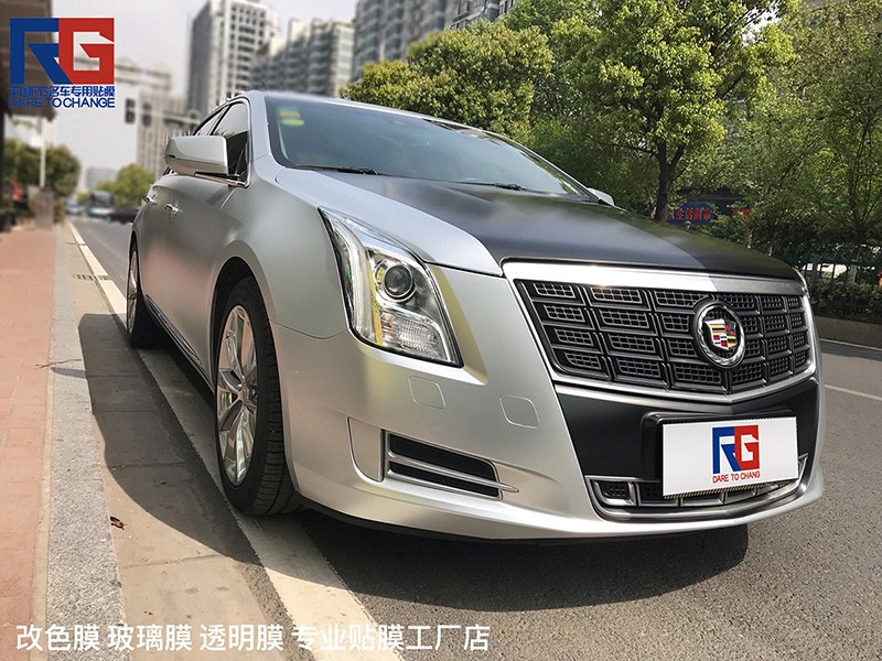凯迪拉克车身改色电光银