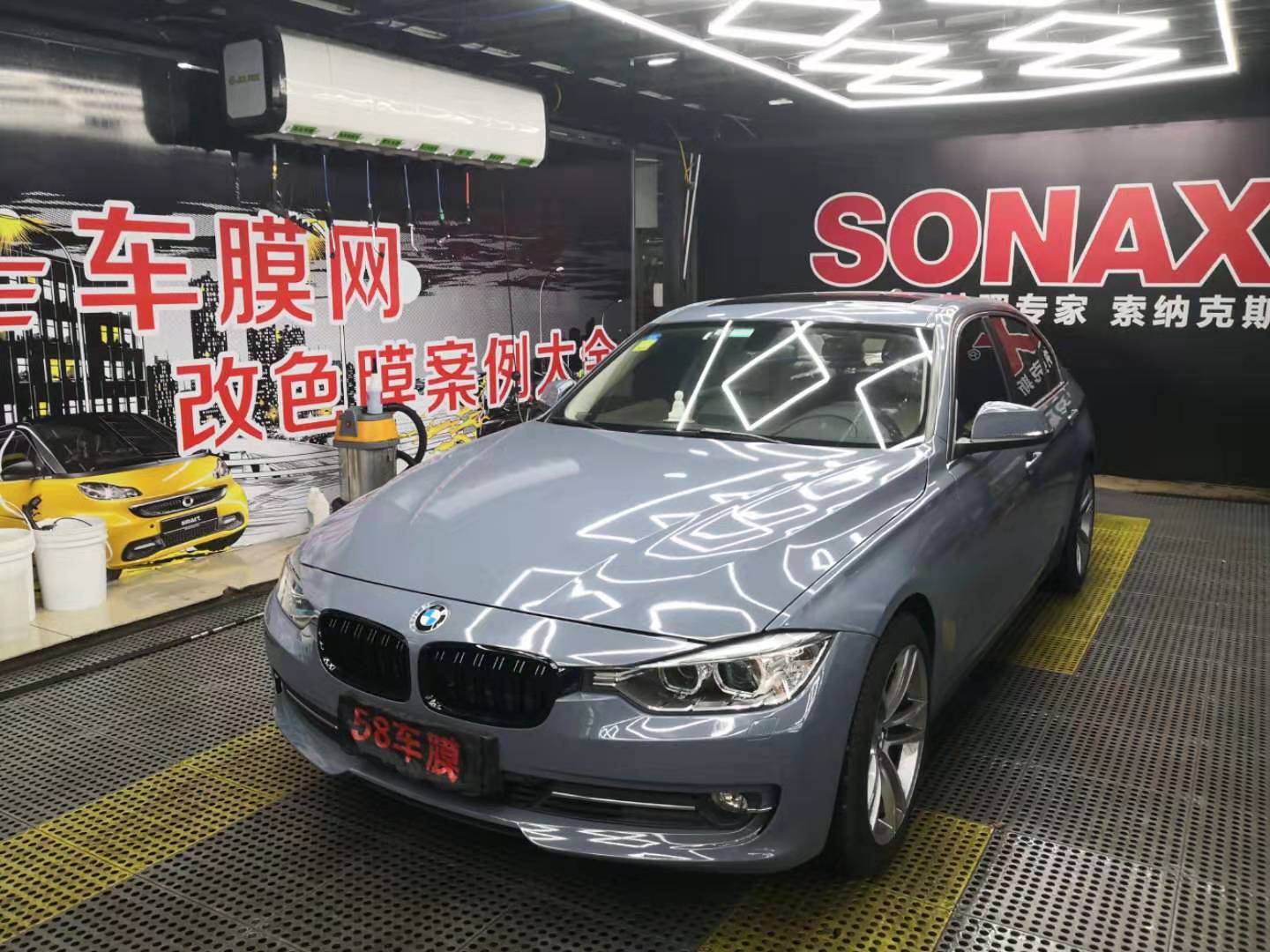 隐形车衣和改色膜的本质分别