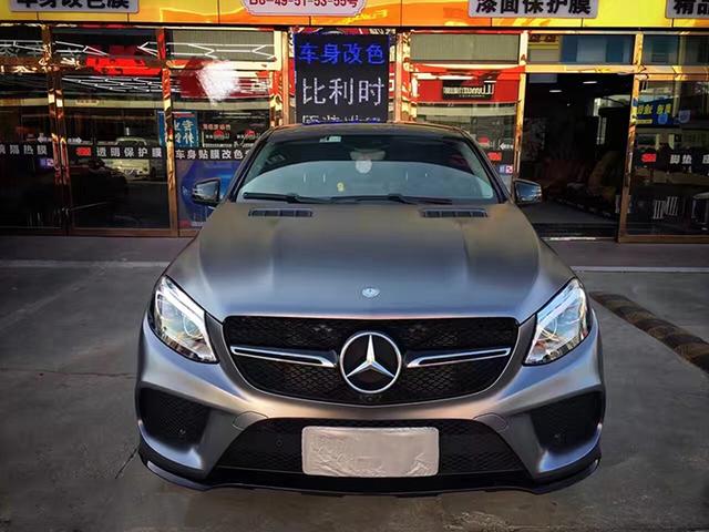 奔驰GLE电光钨钢全车改色案例