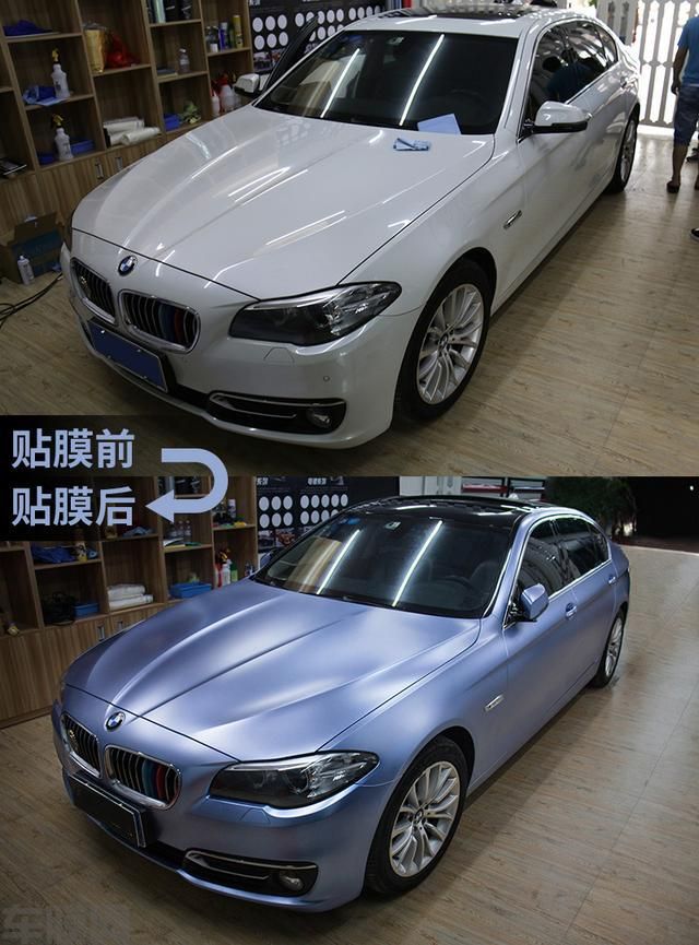 宝马525Li汽车电光青雾蓝车身改色贴膜案例