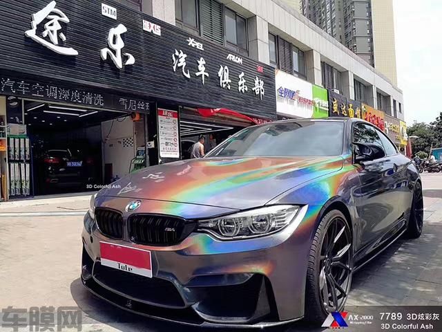 宝马M4汽车改色贴膜幻彩镭射灰效果图