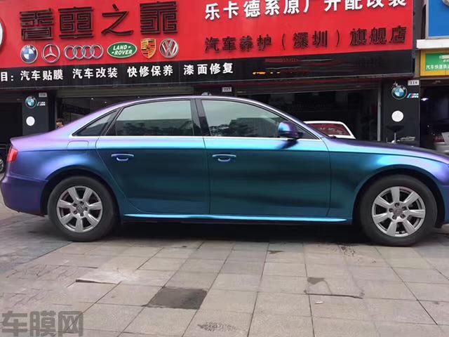 奥迪A4L全车改色电光紫魅蓝案例