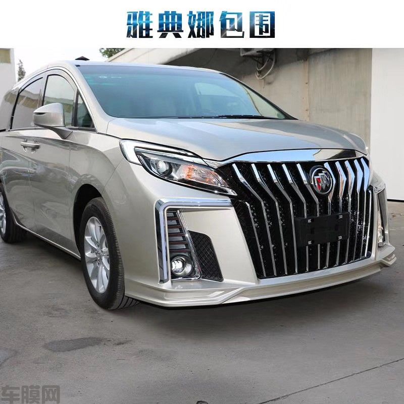别克GL8商务车全新升级