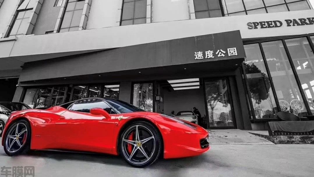 法拉利458 亮红贴膜改色效果图