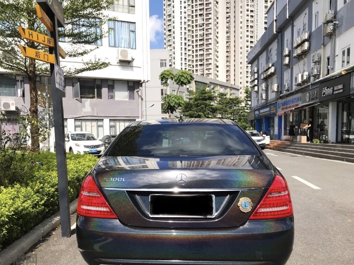 奔驰S300L 七彩镭射黑改色贴膜效果图