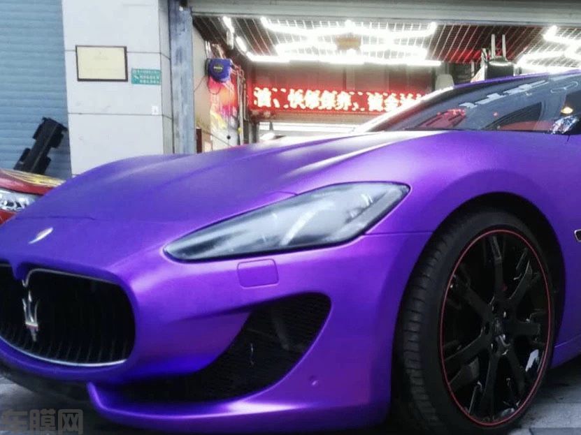 玛莎拉蒂GranTurismo 陶瓷紫改色贴膜效果图