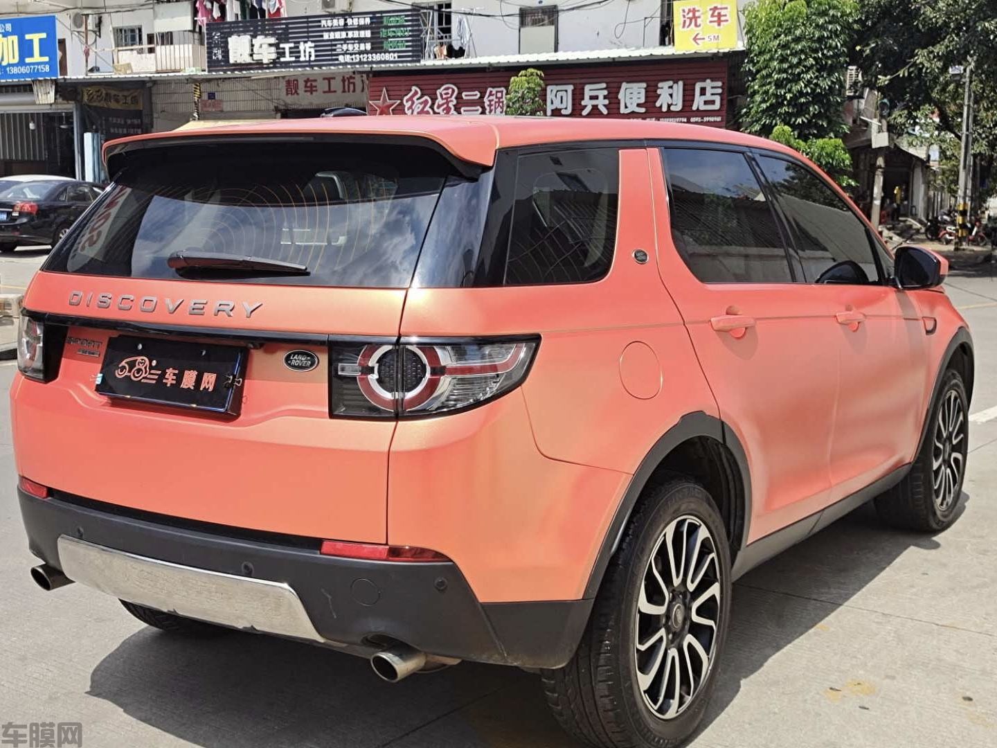路虎发现 哑光钻石金魅橙改色膜 效果图