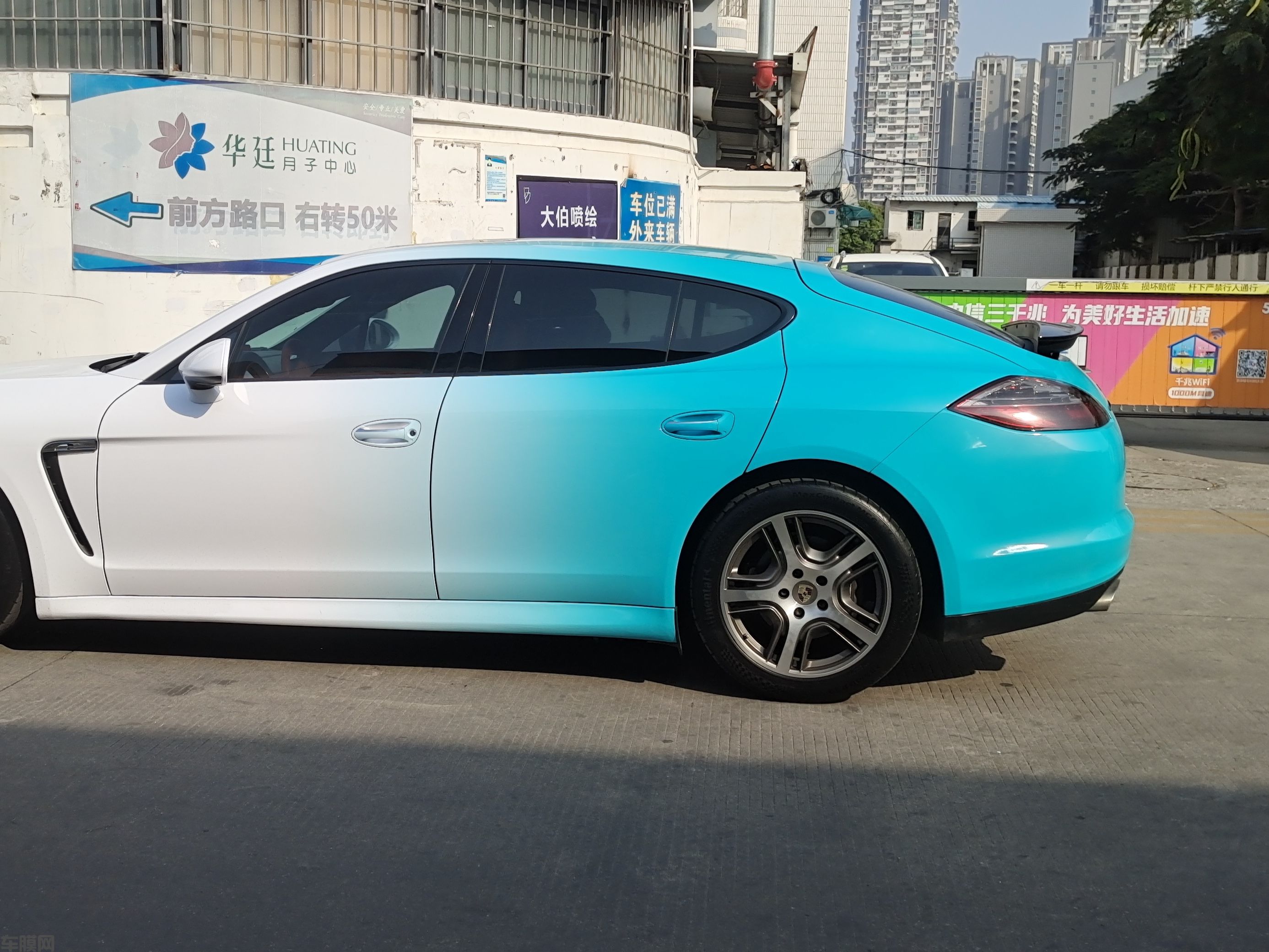 保时捷panamera 白渐变蓝改色膜 效果图