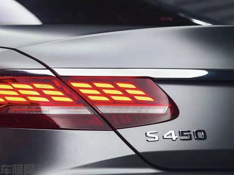 奔驰S450 电光金属钛灰改色膜效果图
