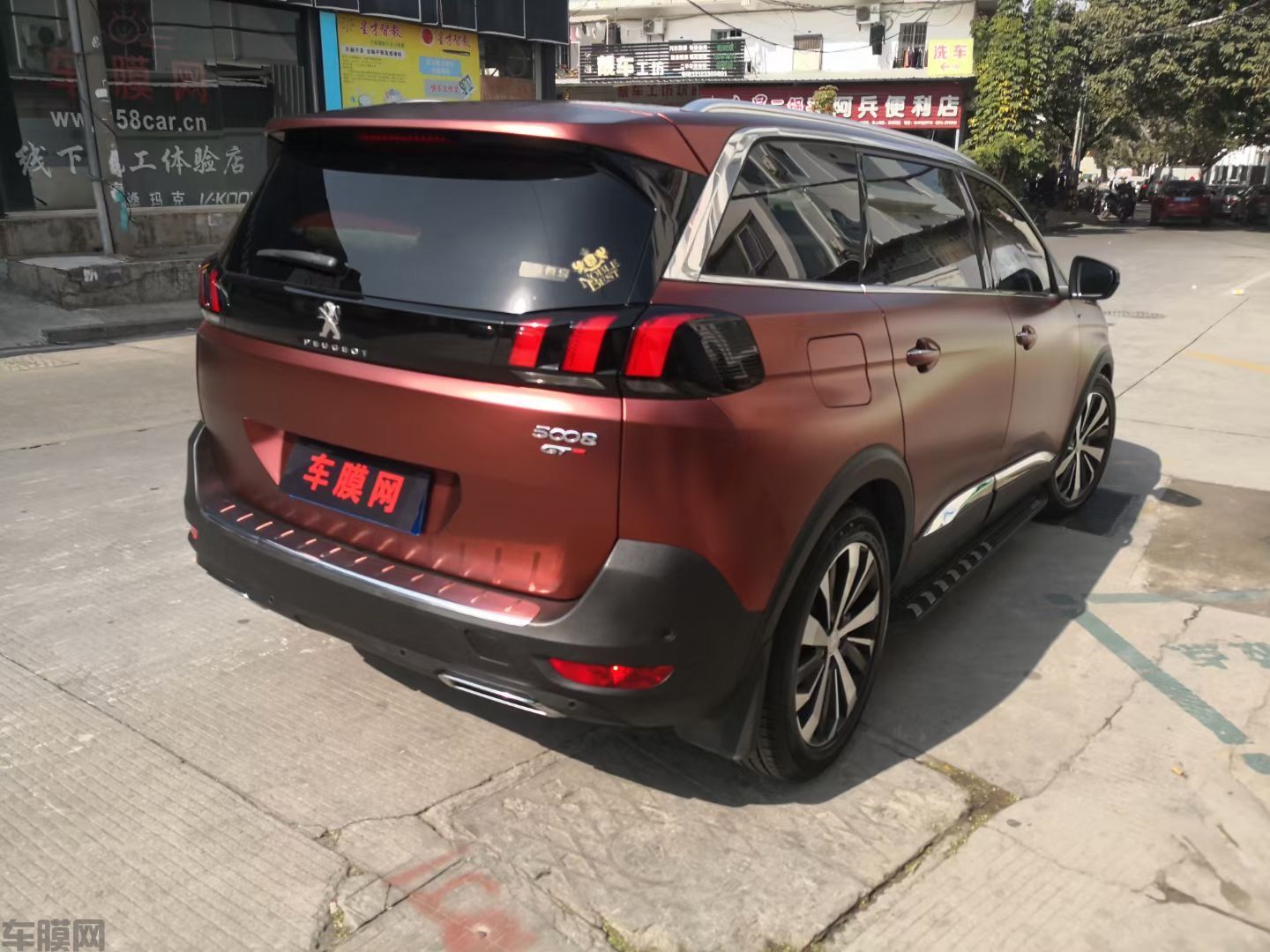 标致5008 电光酒红改色膜 效果图