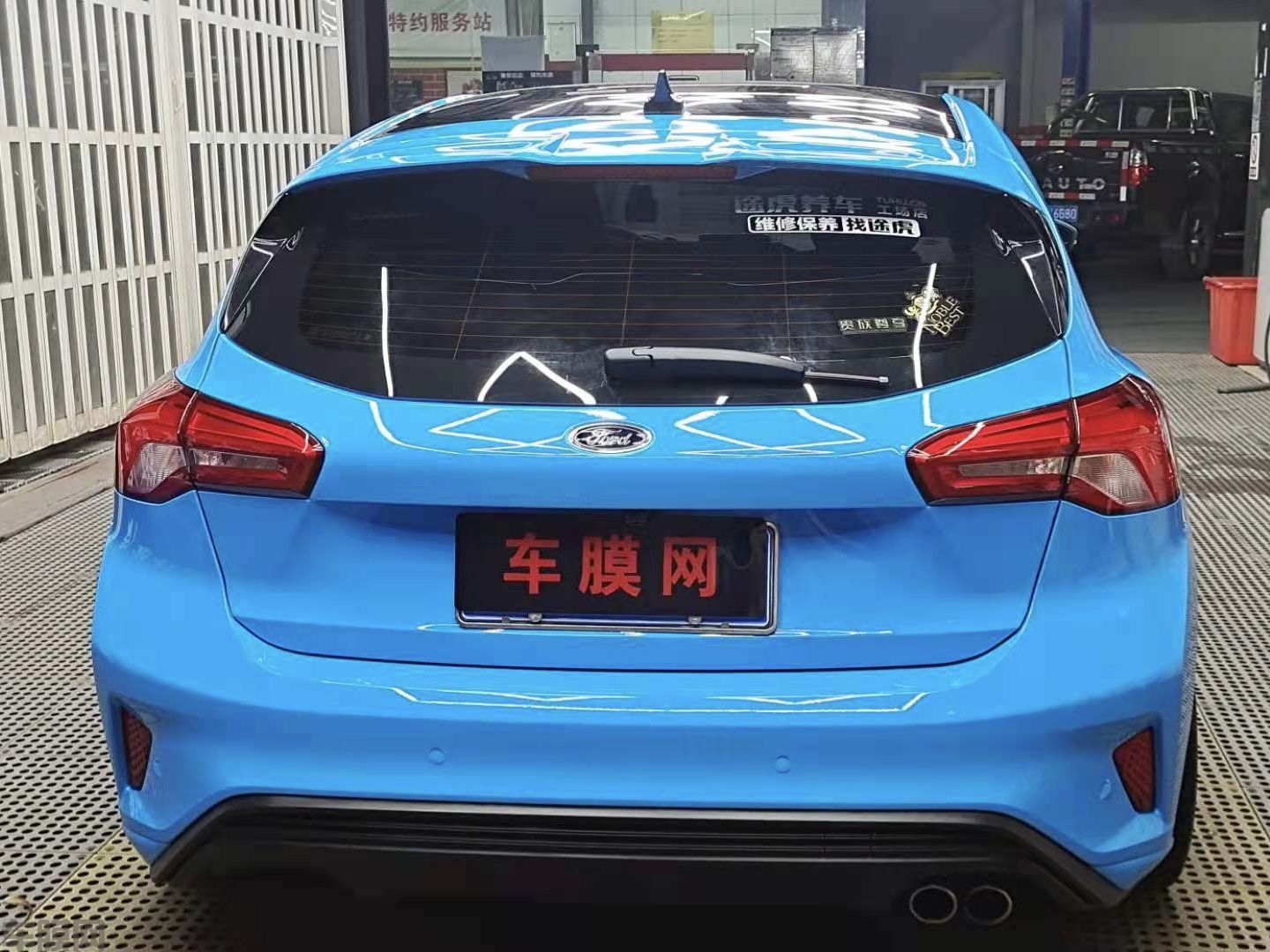 福特福克斯 水晶高亮天蓝改色膜 效果图