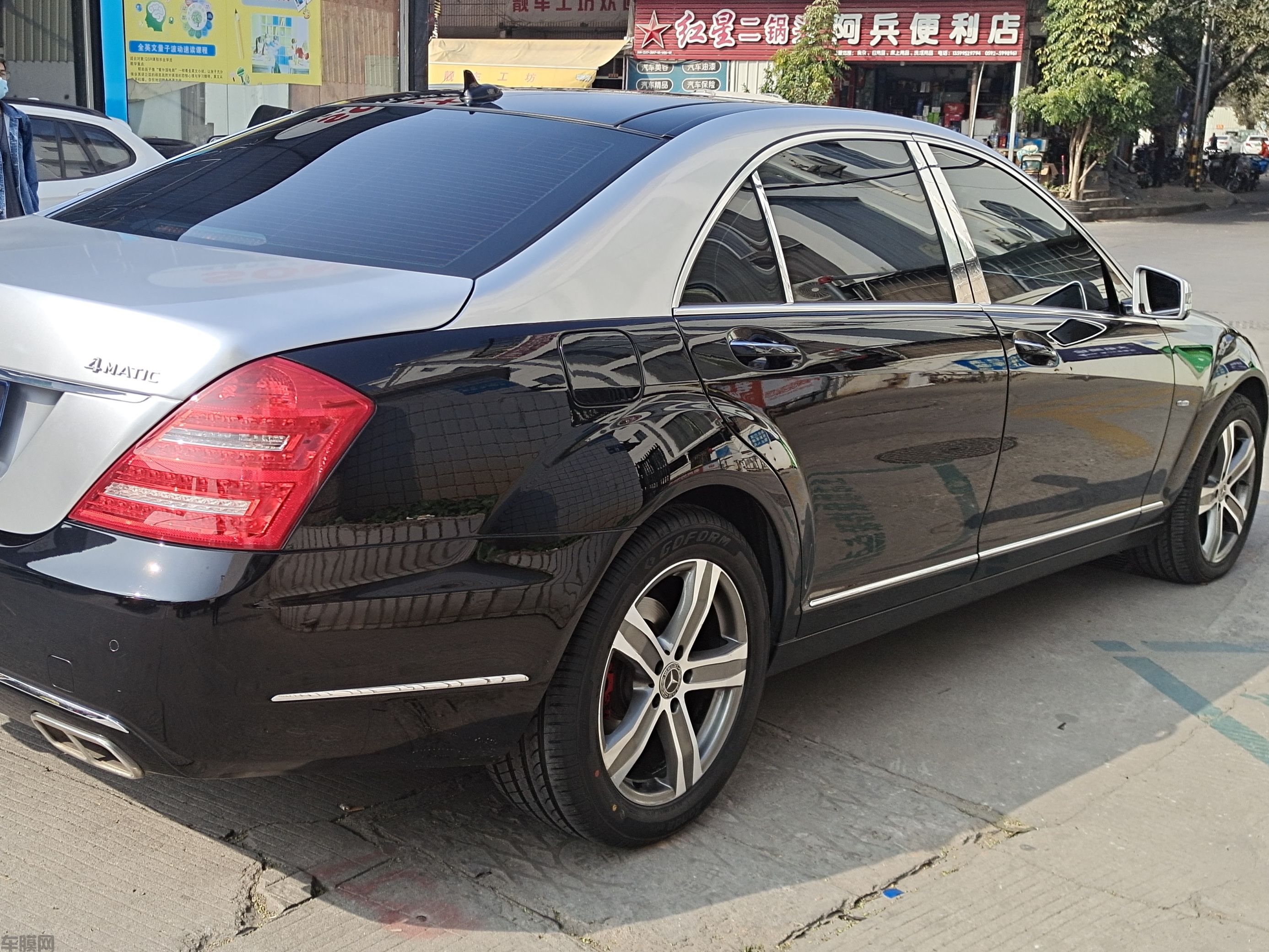 奔驰S350L 超亮金属太空银改色膜 效果图