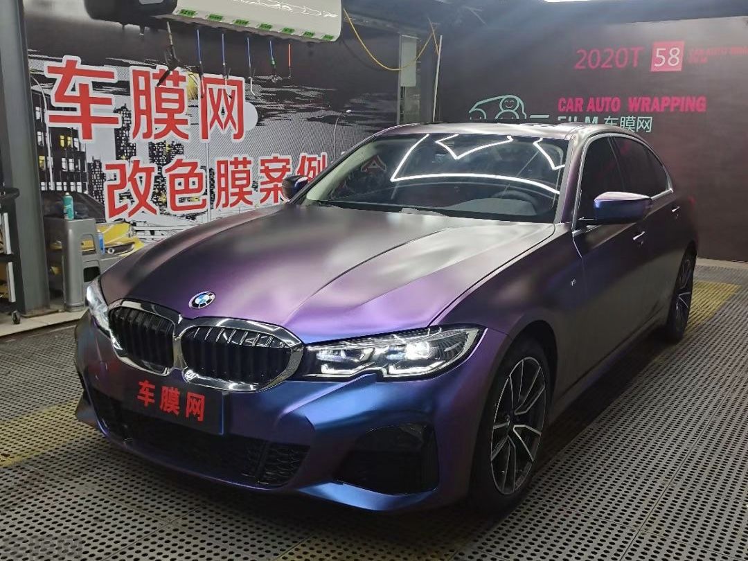 宝马325Li 哑光钻石紫魅红改色膜 效果图