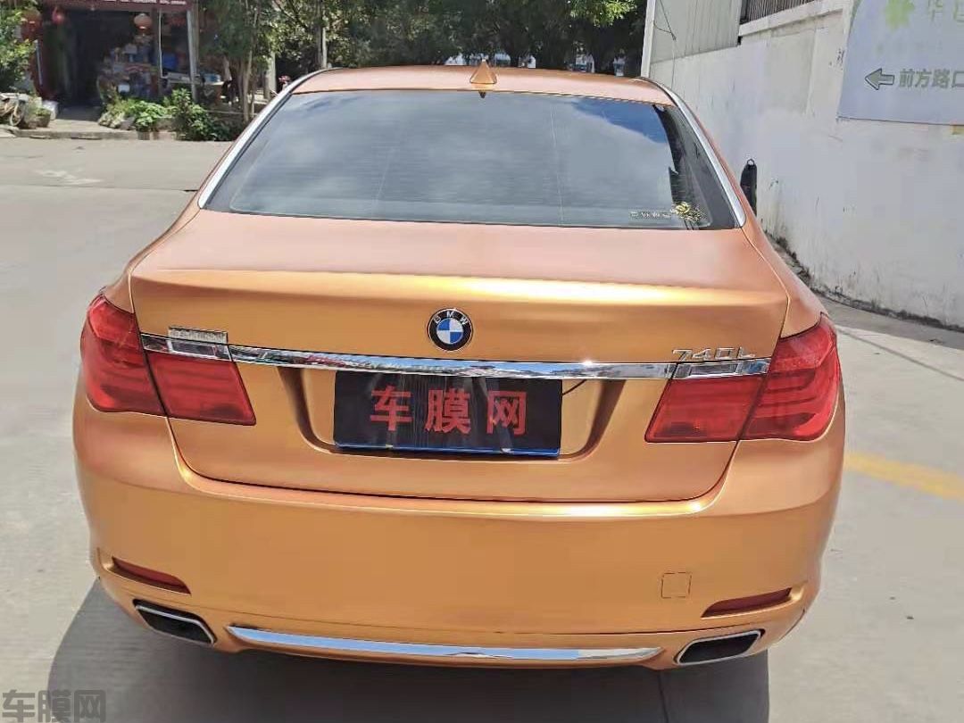 宝马730Li 电光金属铜改色膜 效果图