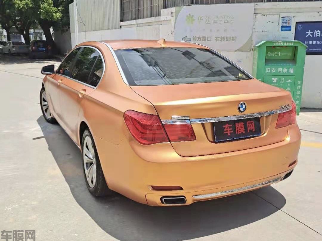 宝马730Li 电光金属铜改色膜 效果图