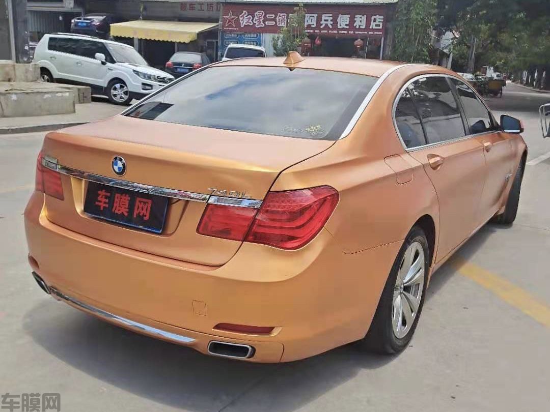 宝马730Li 电光金属铜改色膜 效果图