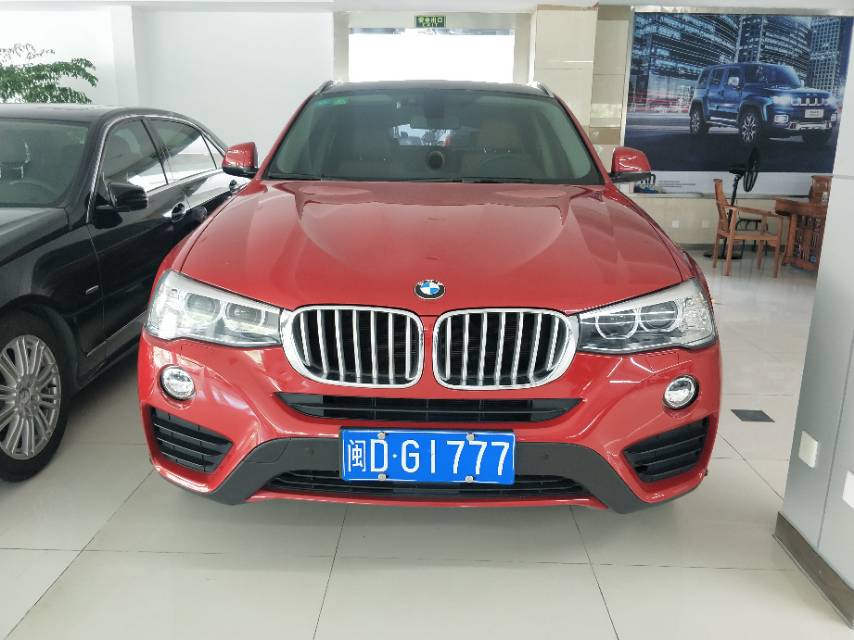 宝马宝马X42014款 xDrive28