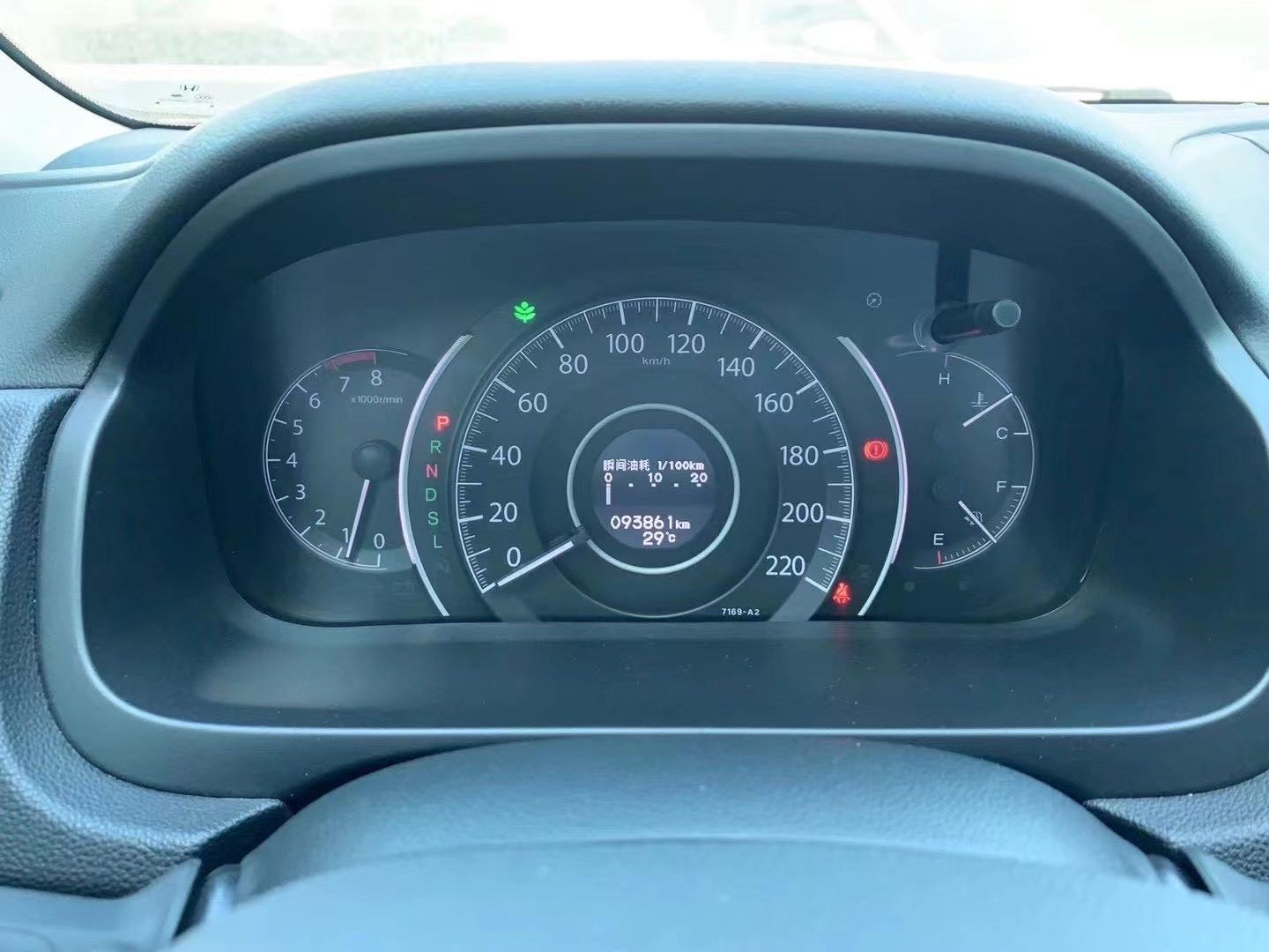 本田本田CR-V2015款 2.4L 两驱豪华版