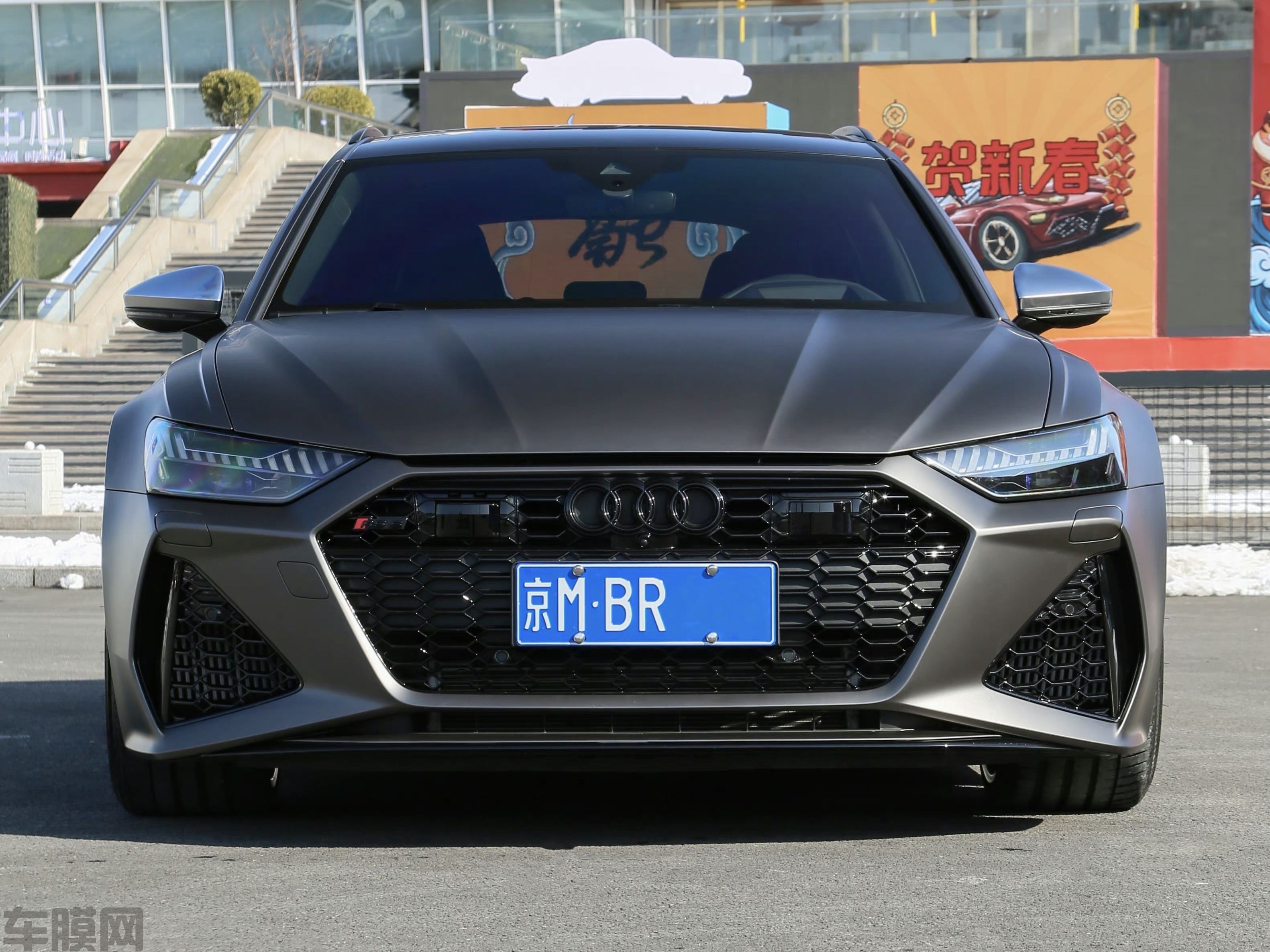 奥迪RS 6 消光陨石灰改色膜 效果图