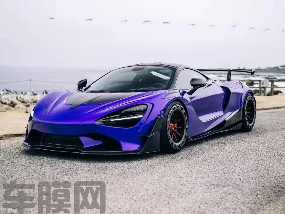 迈凯伦720S 赛道紫改色膜 效果图