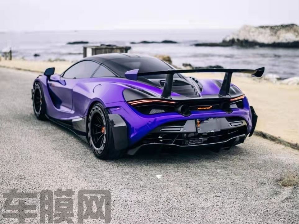 迈凯伦720S 赛道紫改色膜 效果图