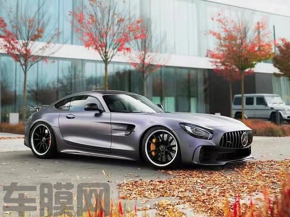 奔驰AMG GTR 卡普里灰紫改色膜 效果图