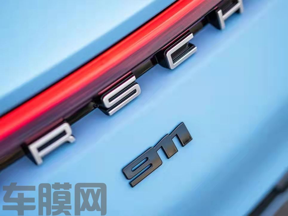 保时捷911 消光瓷器蓝改色膜 效果图