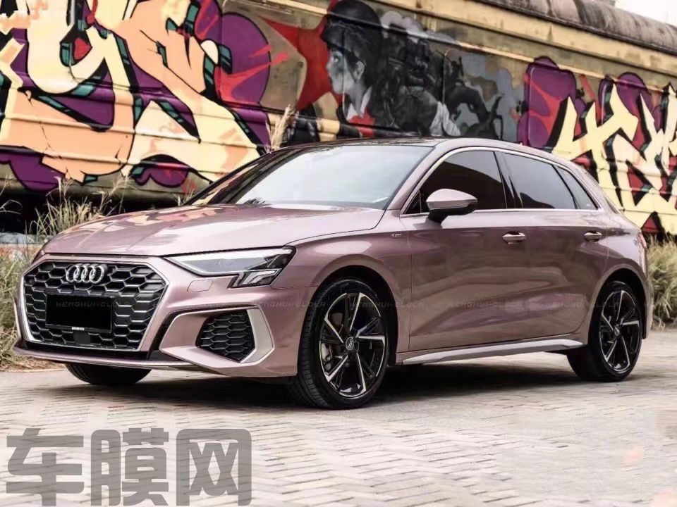 奥迪A3 冰莓粉改色膜 效果图