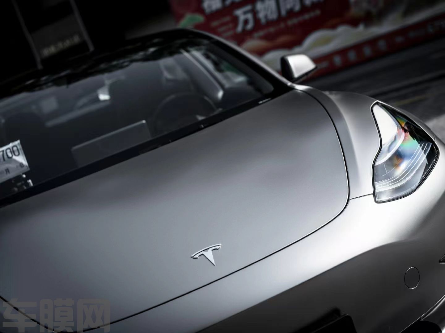 特斯拉Model3 哑面液态金属银改色膜 效果图 