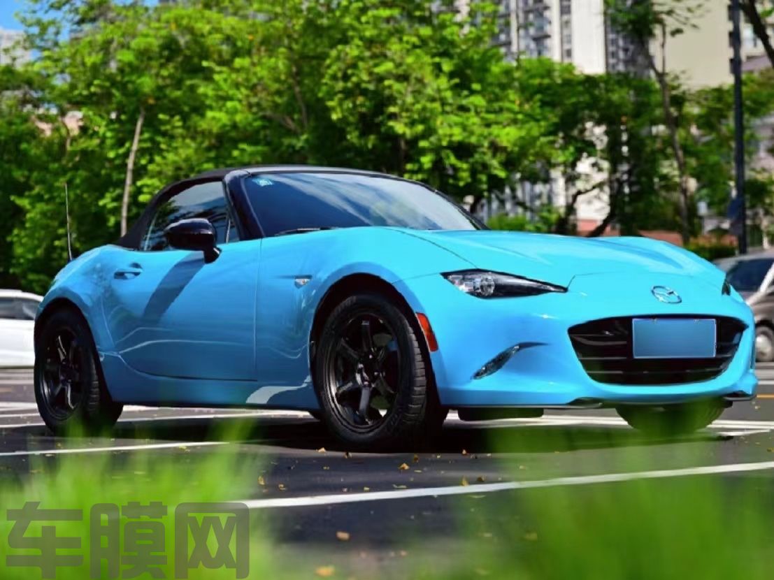 马自达MX-5 迈阿密蓝改色膜 效果图