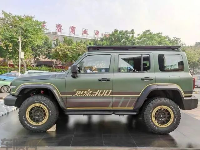 4-20112H14314114.jpg